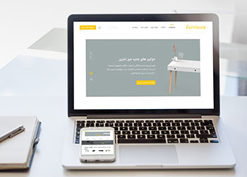 طراحی سایت فرنیچر