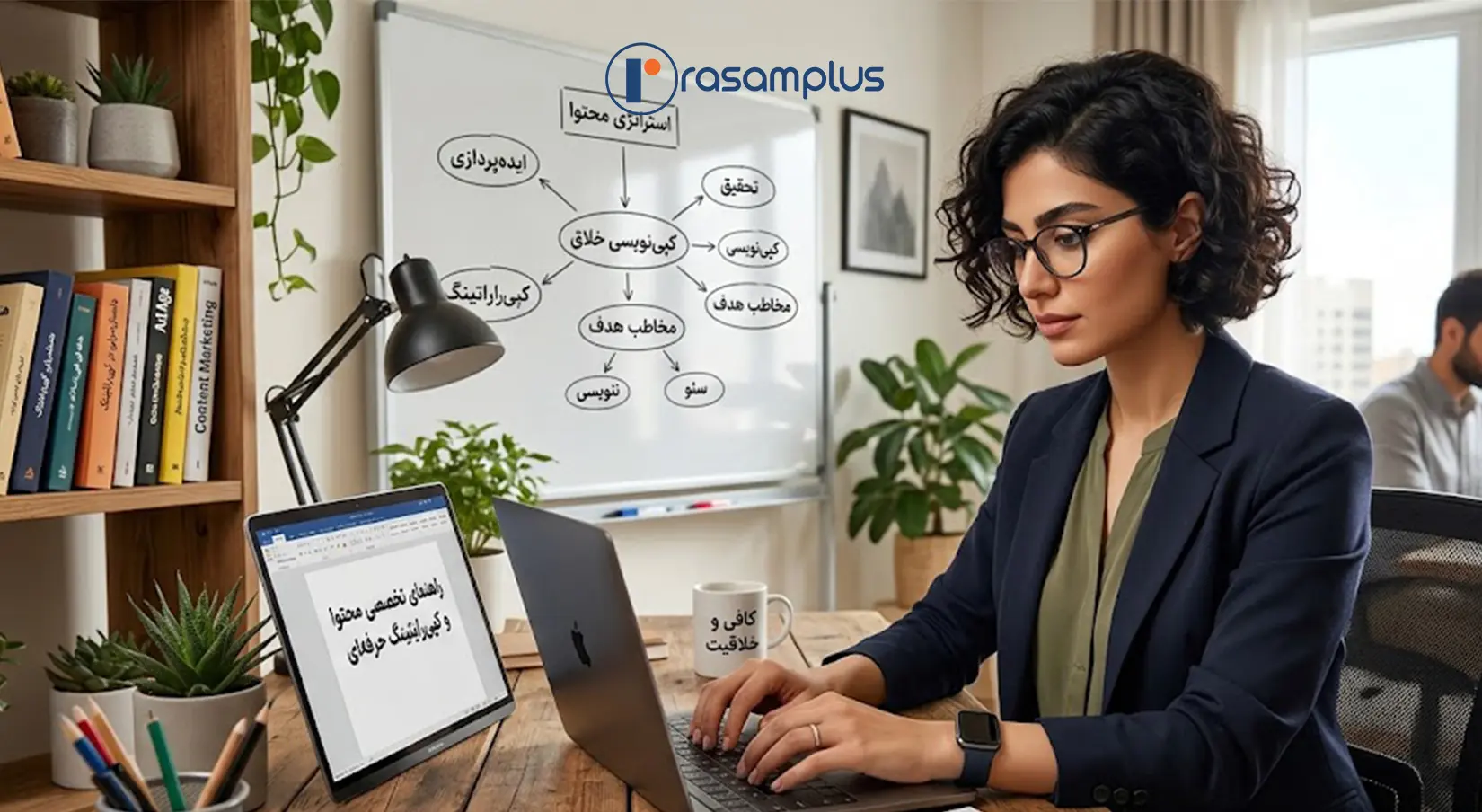 پرامپت نویسی تخصصی برای محتوا